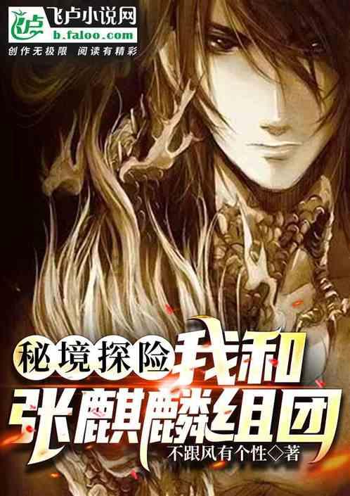 名画来找茬